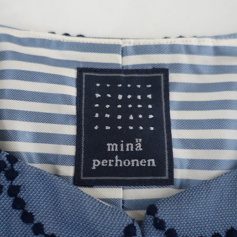 mina perhonen 【直営店限定】ミナペルホネン *tambourine ノー mina perhonen 【直営店限定】ミナペルホネン *tambourine ノー