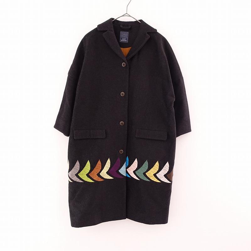 美品 ミナペルホネン コート ネイビー 黒 log 36 mina 刺繍 美品 ミナペルホネン コート ネイビー 黒 log 36 mina 刺繍 mina