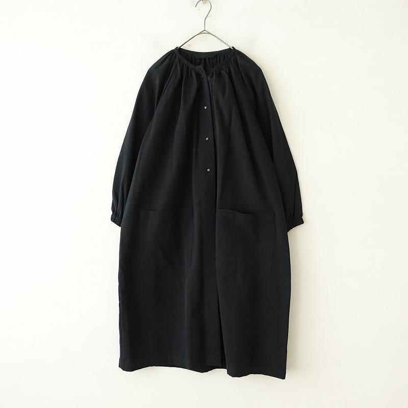 Lin francais d'antan（ランフランセダンタン） 【美品/定価2.8万