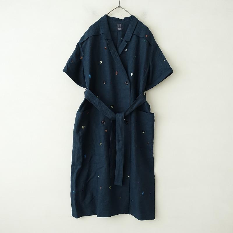お値下げミナペルホネンコートワンピース mina perhonen（ミナペルホネン） 【美品/定価10.4万】ミナペルホネン
