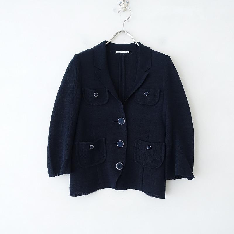 セール ミナペルホネン mina perhonen 36ニットコート abamedyc.com