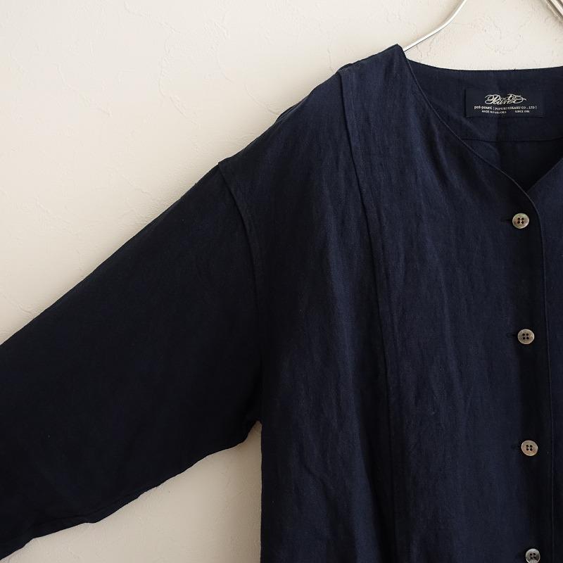 ポプリ pot-pourri *リネンノーカラーロングコート*ジャケット紺