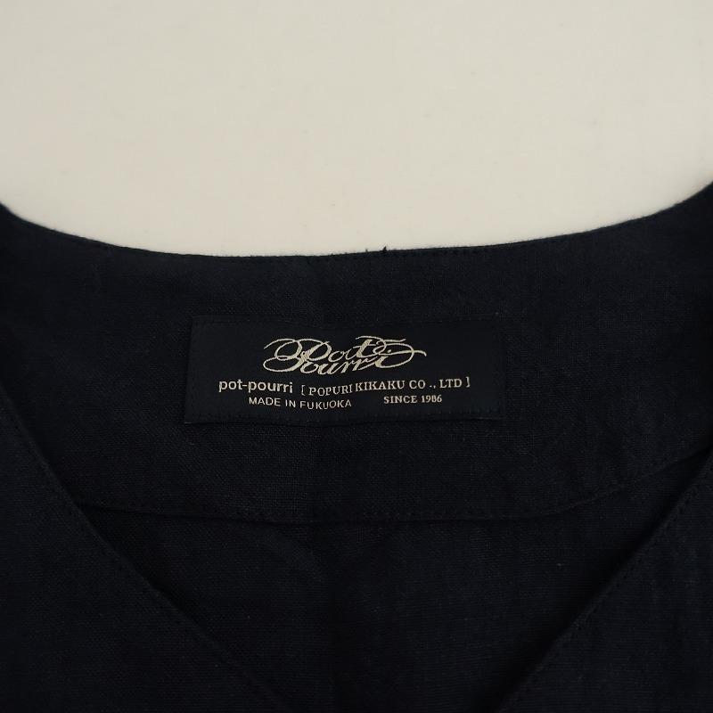 ポプリ pot-pourri *リネンノーカラーロングコート*ジャケット紺