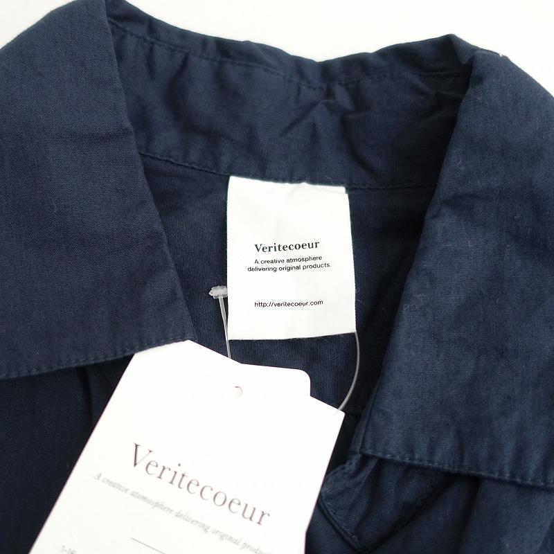 50S～60Sヴィンテージファー襟付クロップドコートベルベット