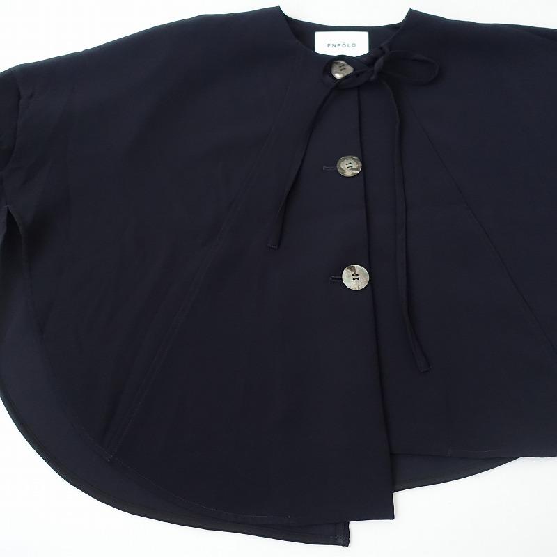 ENFOLD 【2023SS/定価3.3万】エンフォルド *ノーカラーケープ ENFOLD 【2023SS/定価3.3万】エンフォルド *ノーカラーケープ