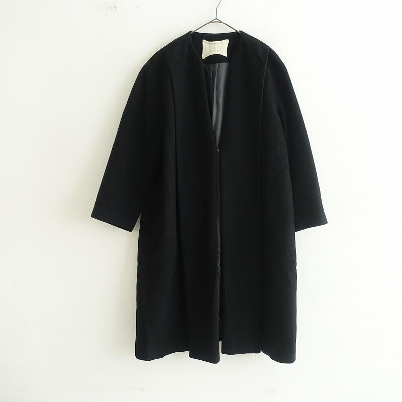 fig London（フィグロンドン） *ウールカシミヤブレンドノーカラー