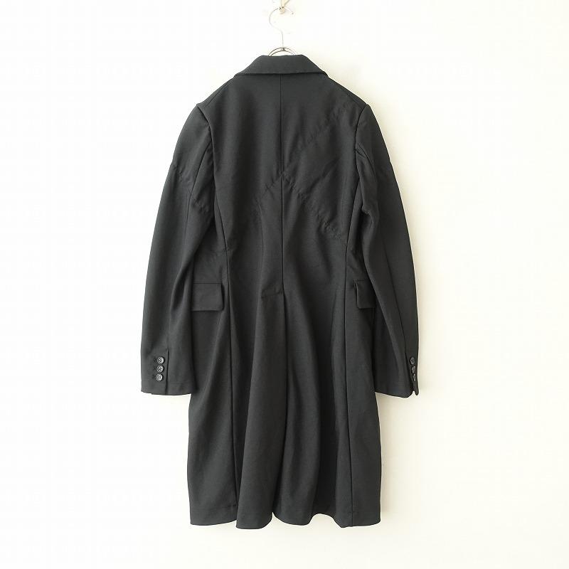 コムデギャルソン COMME des GARCONS *round collar fulling コムデギャルソン COMME des GARCONS *round collar fulling