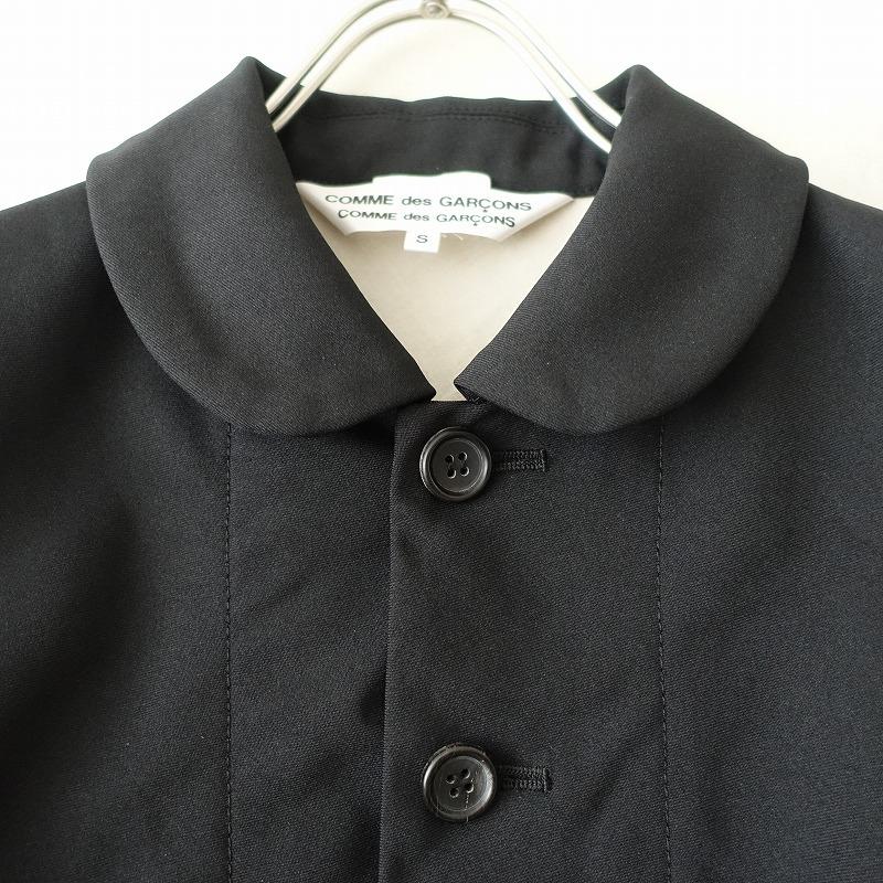 コムデギャルソン COMME des GARCONS *round collar fulling コムデギャルソン COMME des GARCONS *round collar fulling