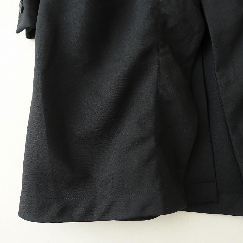 コムデギャルソン COMME des GARCONS *round collar fulling コムデギャルソン COMME des GARCONS *round collar fulling