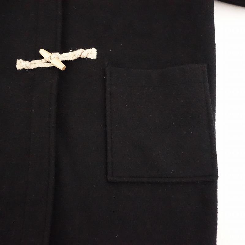 tandey 休日と詩　ホリデーダッフルコート recommend-coordinate – tandey official website