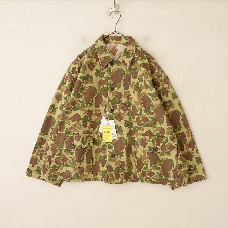 迷彩柄フード付きジャケット 迷彩柄フード付きジャケット