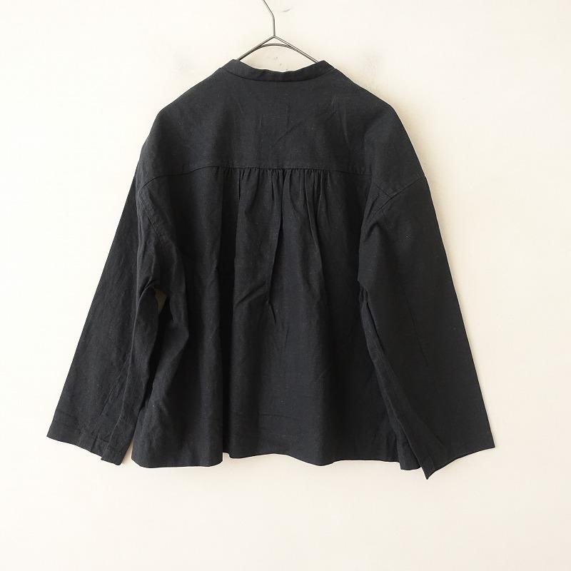 定価2万】TANDEY オオカミとフクロウ *オオカミとしずかな月夜の 定価2万】TANDEY オオカミとフクロウ *オオカミとしずかな月夜の