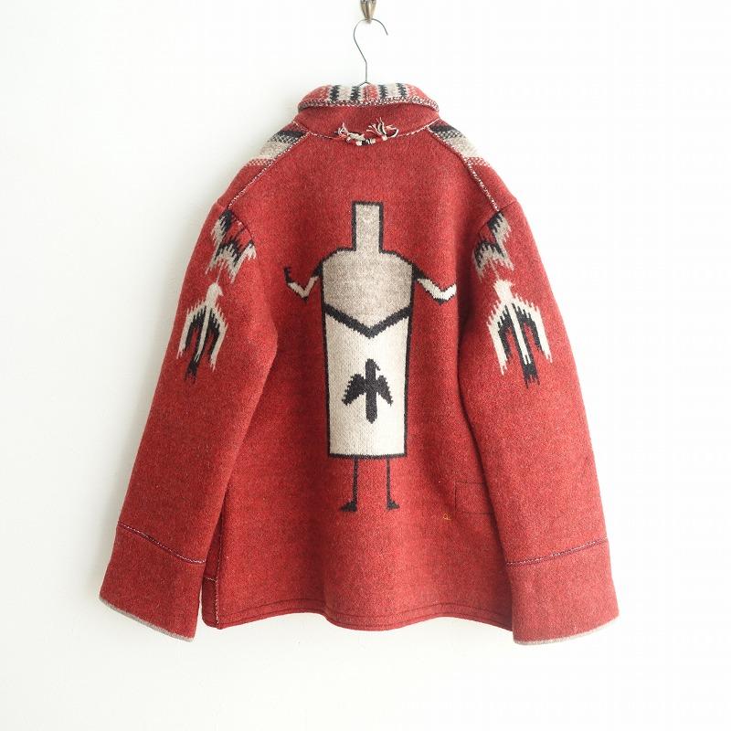 45R45rpm 本日専用です　縮絨ニットの908ナバッコジャケット 45R45rpm 本日専用です 縮絨ニットの908ナバッコジャケット 45R