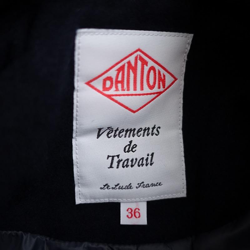 Danton ダントン DANTON *ウールナイロンハイネックコート*36 Danton ダントン DANTON *ウールナイロンハイネックコート*36