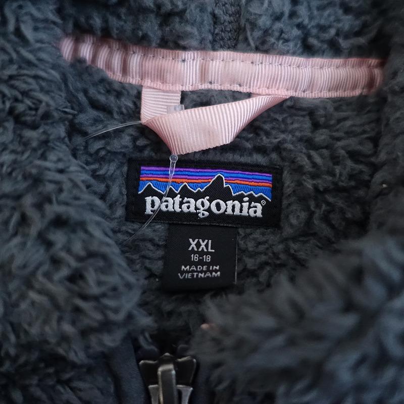 パタゴニア Patagonia *ジップアップボアパーカー*XXLジャケット