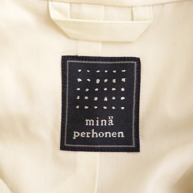 mina perhonen（ミナペルホネン） 【美品/定価12.1万】ミナペルホネン