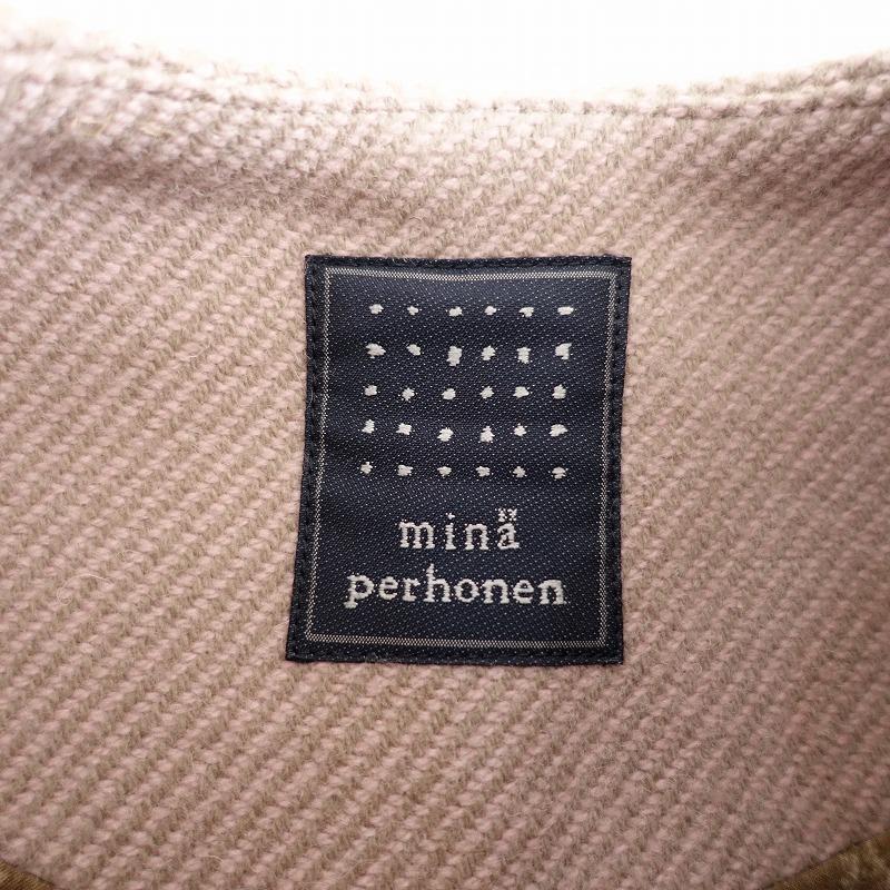 mina perhonen 【定価15.4万】ミナペルホネン *forest parade