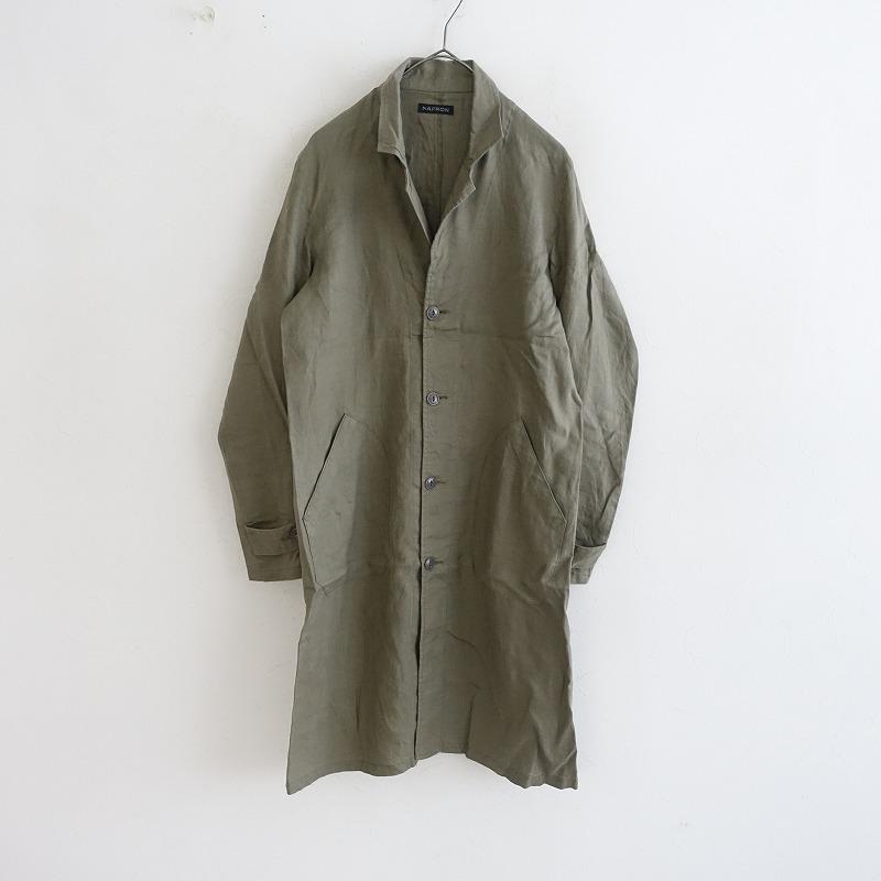 極美品！45rpm コットンリネン ロング丈 デニムコート 麻 極美品