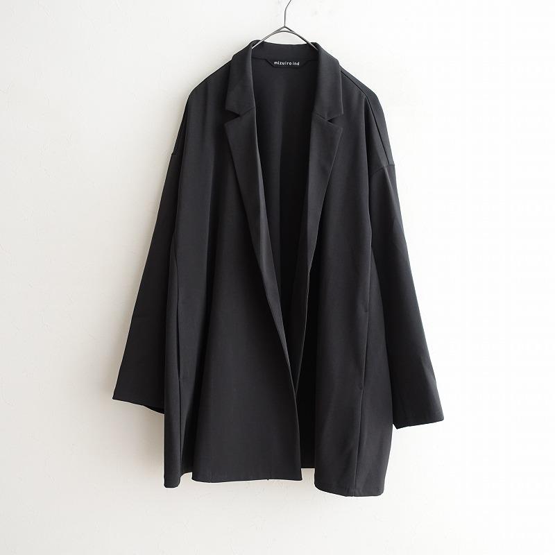 2024AW/定価2.4万】ミズイロインド mizuiro-ind *テーラードジャケット