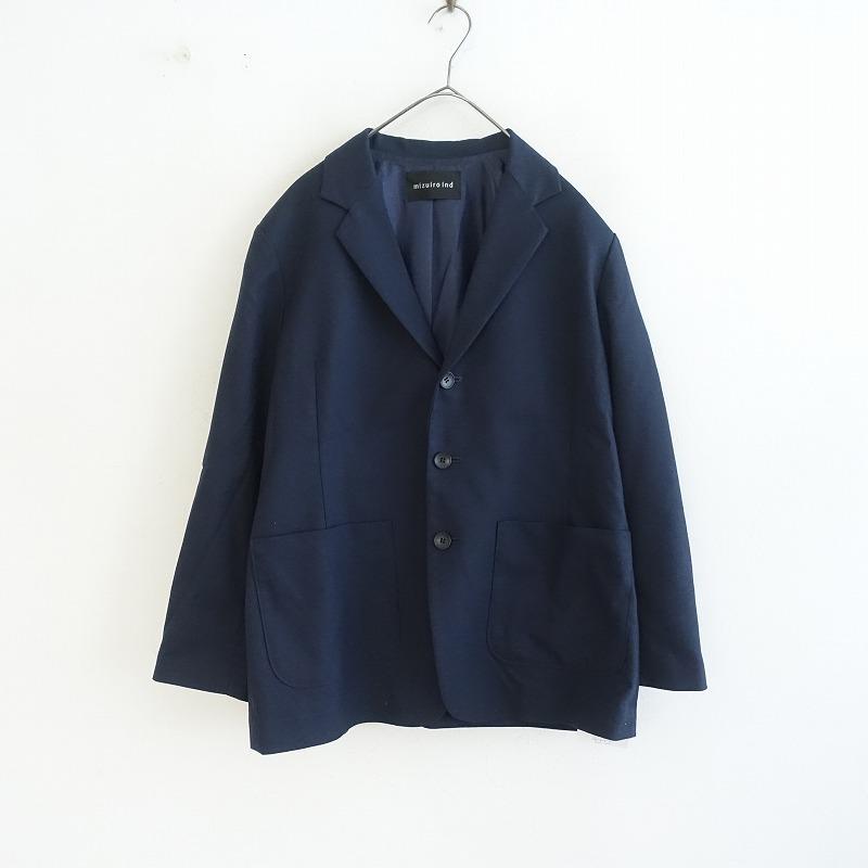 mizuiro ind ブラウン テーラードジャケット mizuiro ind Autumn & Winter 2024 Outer Collection