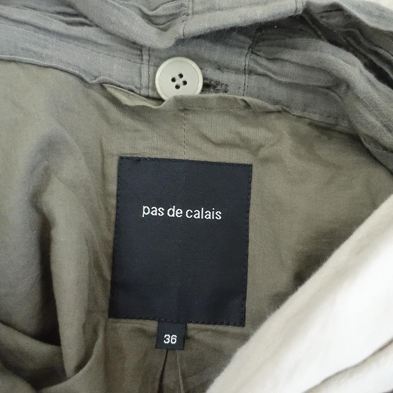 パドカレ アイリッシュリネンコート 2020SS パドカレ pas de calais アイリッシュリネンコート