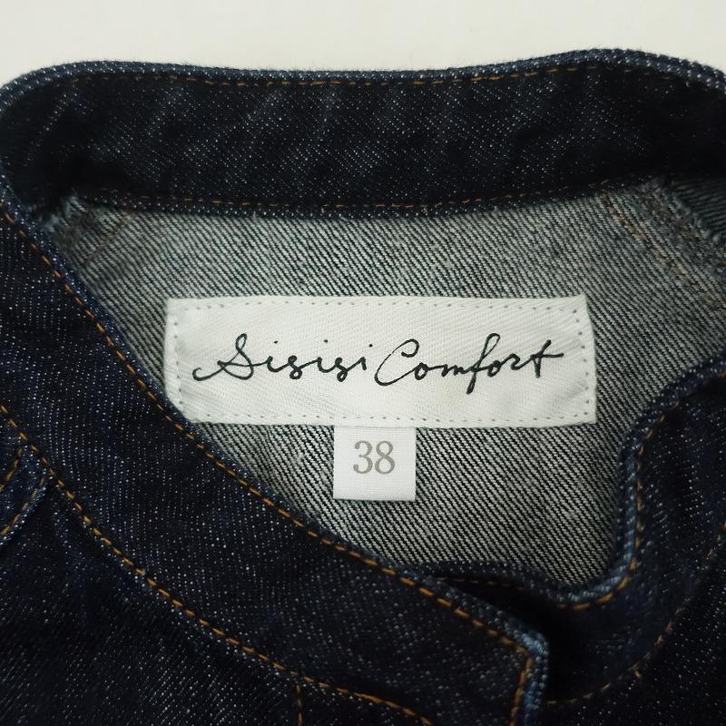 si-si-siコンフォートデニムJK 38 si-si-siコンフォートデニムJK 38 sisisi comfort