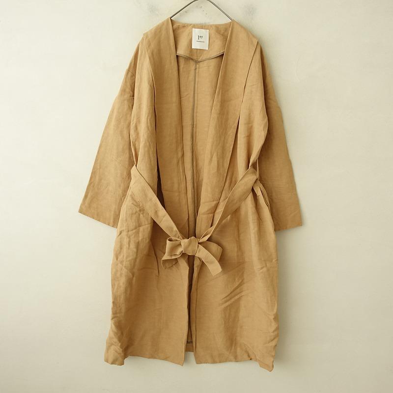 1er Arrondissement プルミエアロンディスモン コート 36