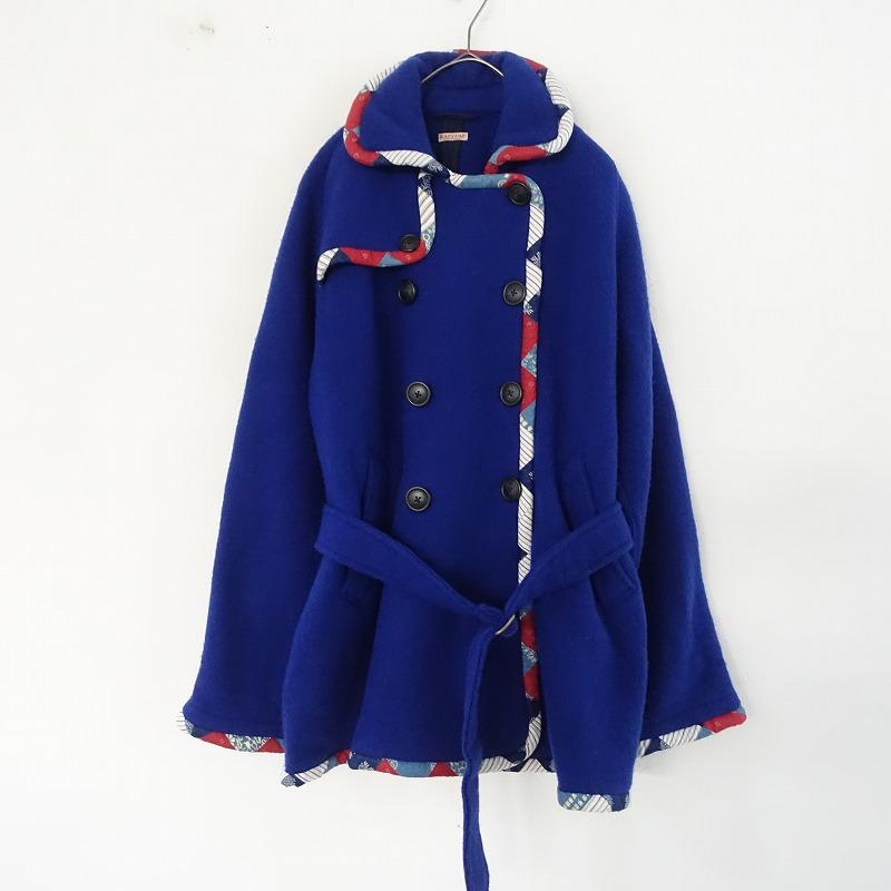 キャピタル kapital チロルウール トレンチコートロングXS 青ブルー キャピタル kapital チロルウール トレンチコートロングXS 青ブルー