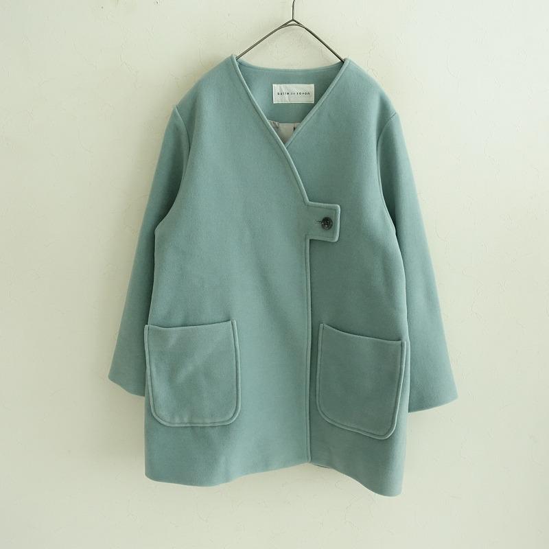 bulle de savon（ビュルデサボン） *ウールブレンドメルトンコート*F