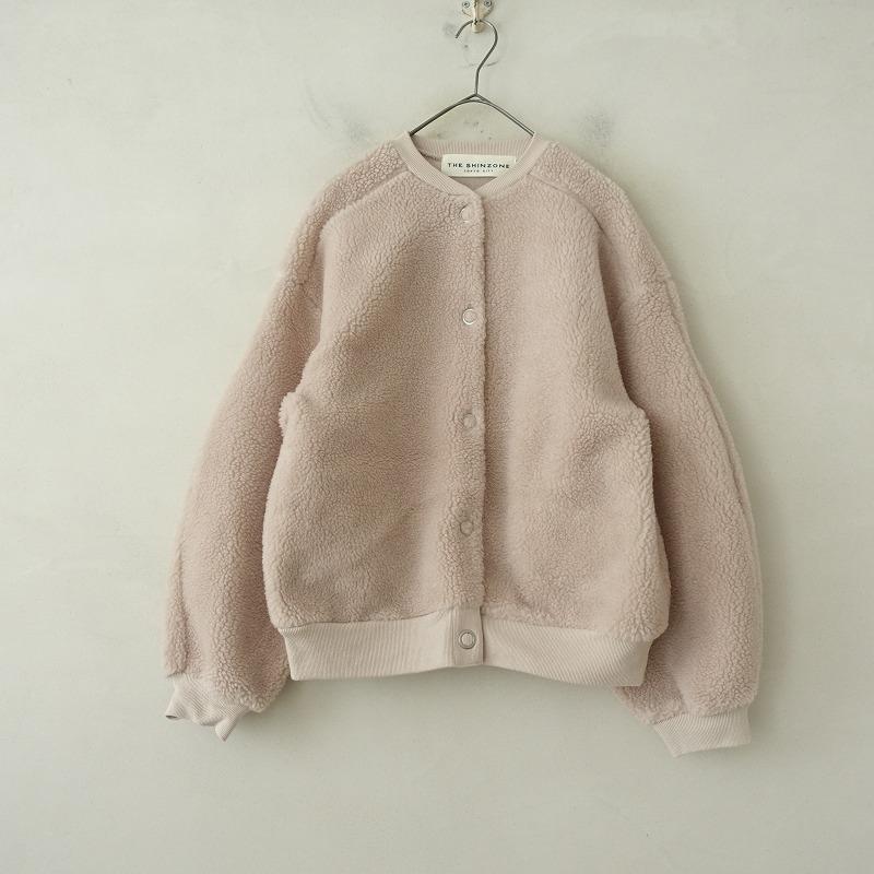 THE SHINZONE（ザ シンゾーン） 【定価2万】シンゾーン *ノーカラー