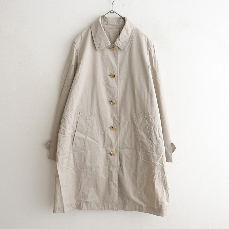 MARGARET HOWELL（マーガレットハウエル） *コットンステンカラー