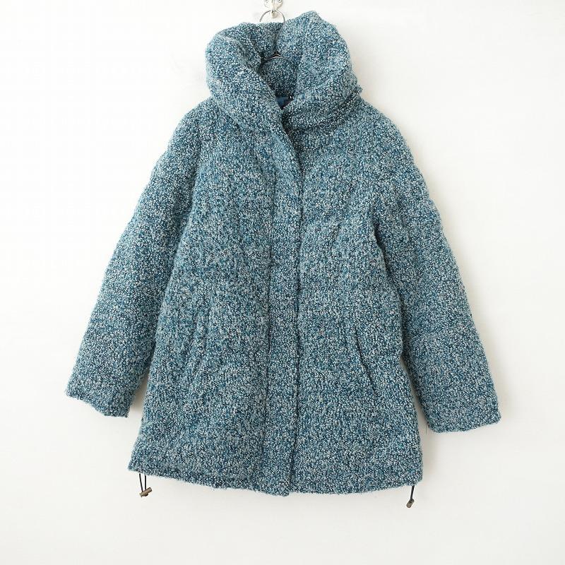 marble SUD（マーブルシュッド） *ショールカラー中綿入りジャケット