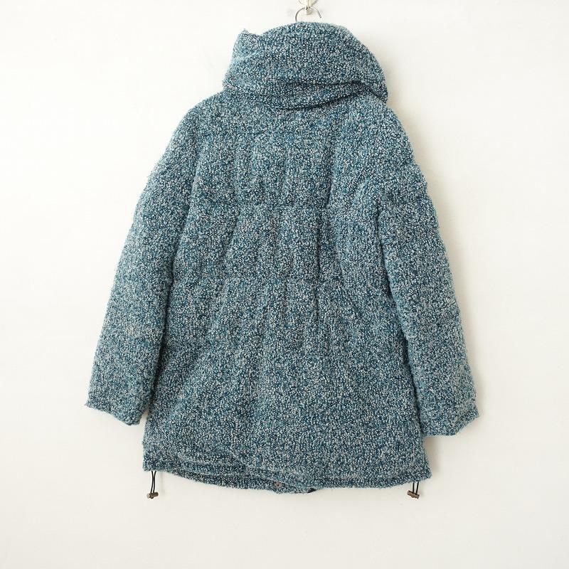 marble SUD（マーブルシュッド） *ショールカラー中綿入りジャケット