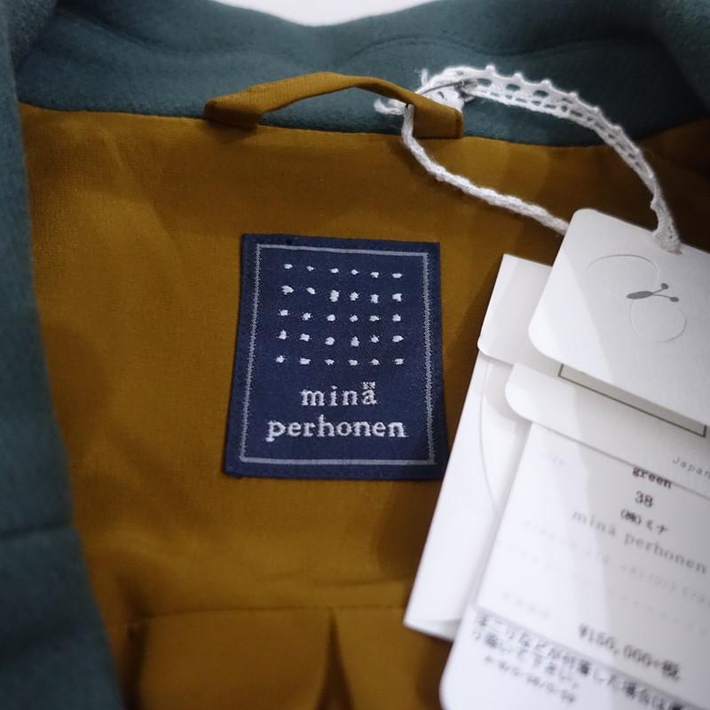 mina perhonen（ミナペルホネン） 【美品/定価16.5万】ミナペルホネン