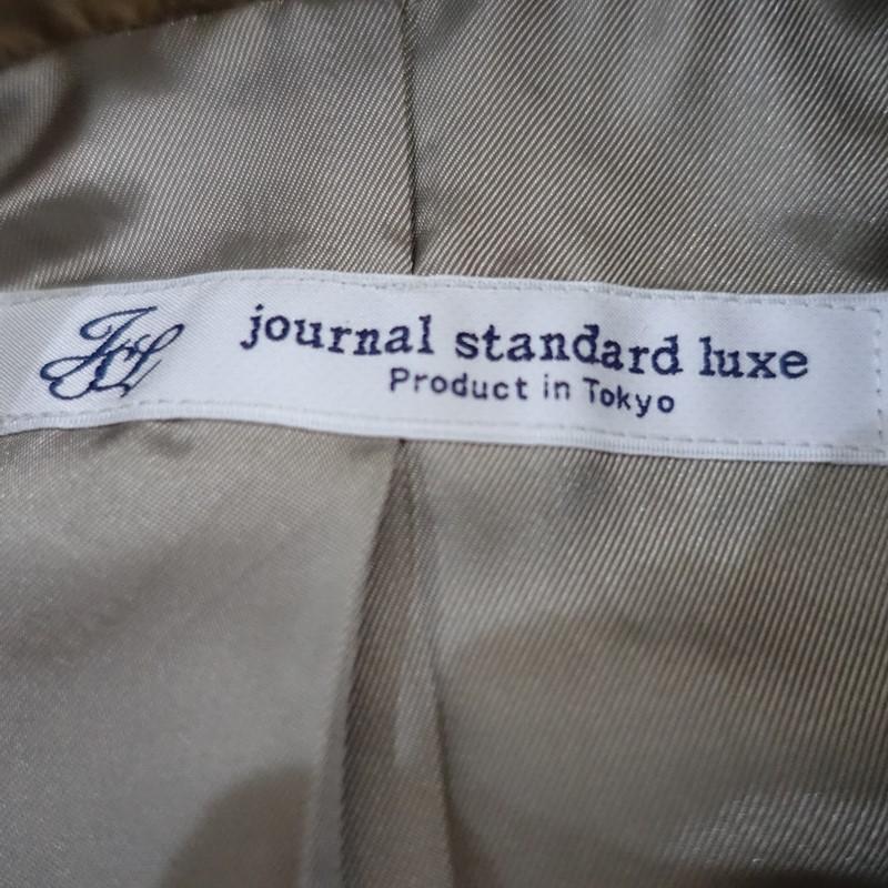 JOURNAL STANDARD LUXE（ジャーナルスタンダード ラックス） 【定価5.9