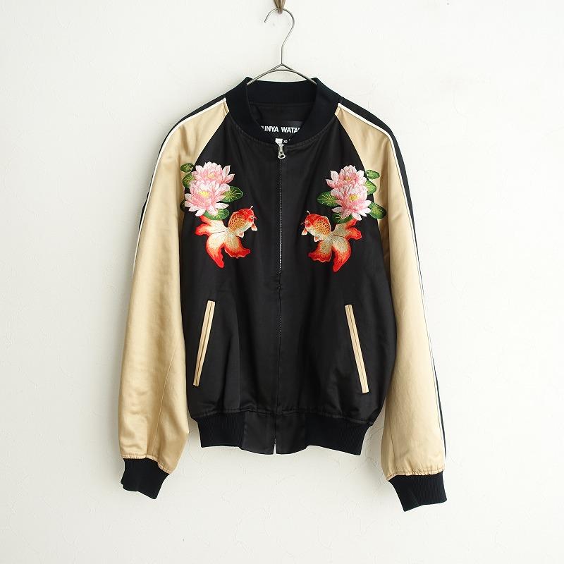 JUNYA WATANABE COMME des GARCONS 2022SS/美品/定価9.3万/JUNYA JUNYA WATANABE COMME des GARCONS 2022SS/美品/定価9.3万/JUNYA
