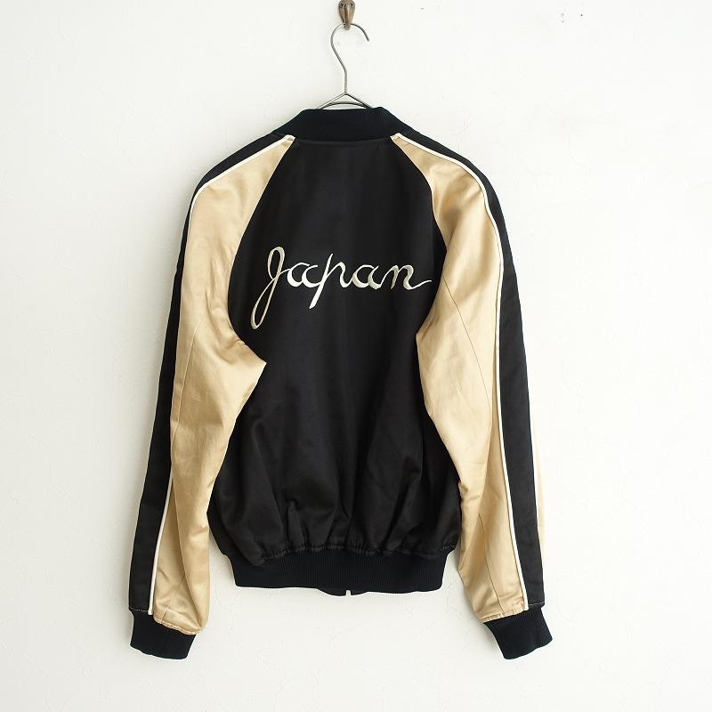 JUNYA WATANABE COMME des GARCONS 2022SS/美品/定価9.3万/JUNYA JUNYA WATANABE COMME des GARCONS 2022SS/美品/定価9.3万/JUNYA