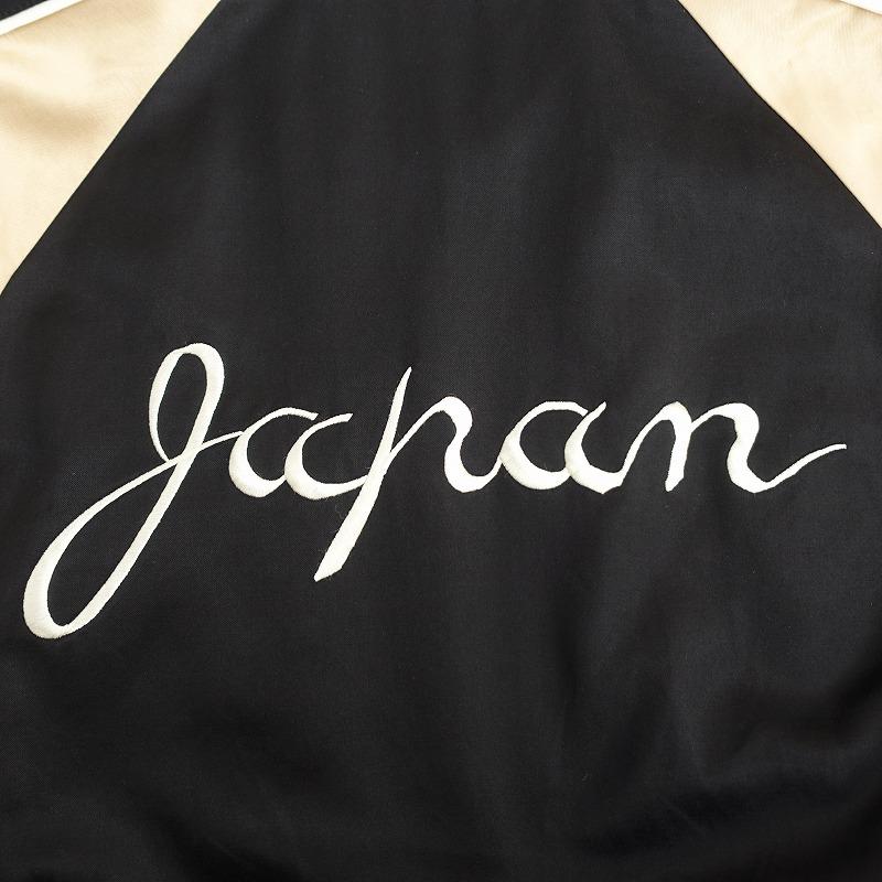 JUNYA WATANABE COMME des GARCONS 2022SS/美品/定価9.3万/JUNYA