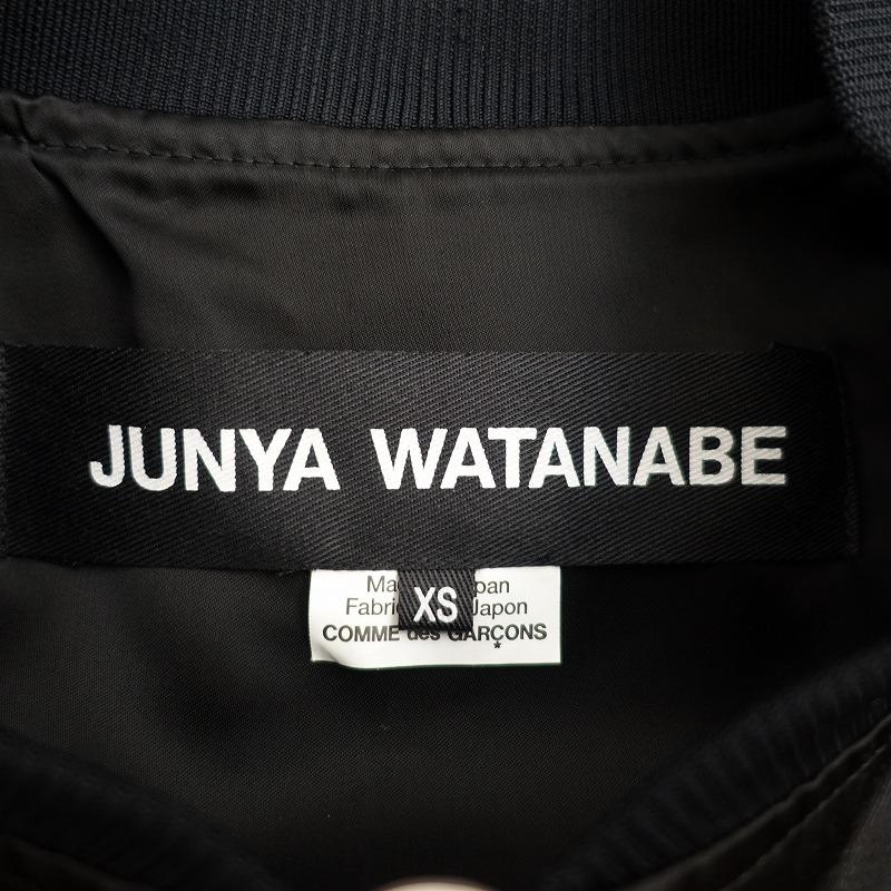 JUNYA WATANABE COMME des GARCONS 2022SS/美品/定価9.3万/JUNYA JUNYA WATANABE COMME des GARCONS 2022SS/美品/定価9.3万/JUNYA