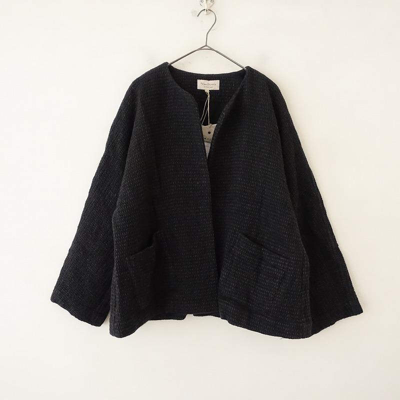 Vlas Blomme 【未使用/2021】ヴラスブラム *ウールリネンワッフル 