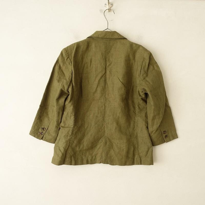 タグなし新品 マドモアゼルノンノンパパス シャツ 長袖 麻100% タグ