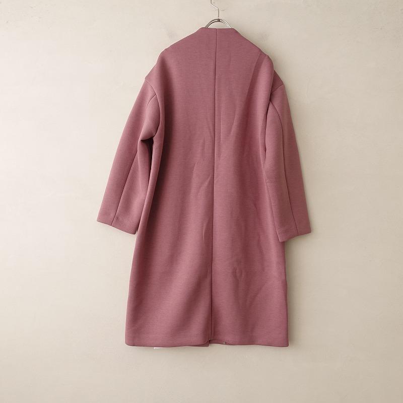 NANO universe 【美品】ナノユニバース Nano Universe *ノー