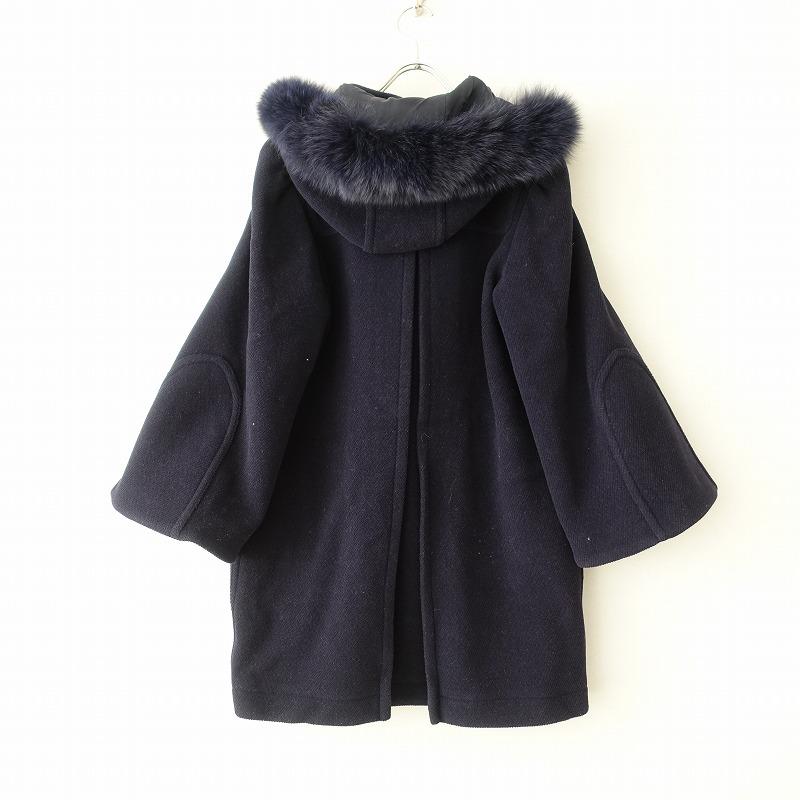 Kaon 【定価7.0万】カオン *ファー使いベルスリーブダッフル Kaon 【定価7.0万】カオン *ファー使いベルスリーブダッフル