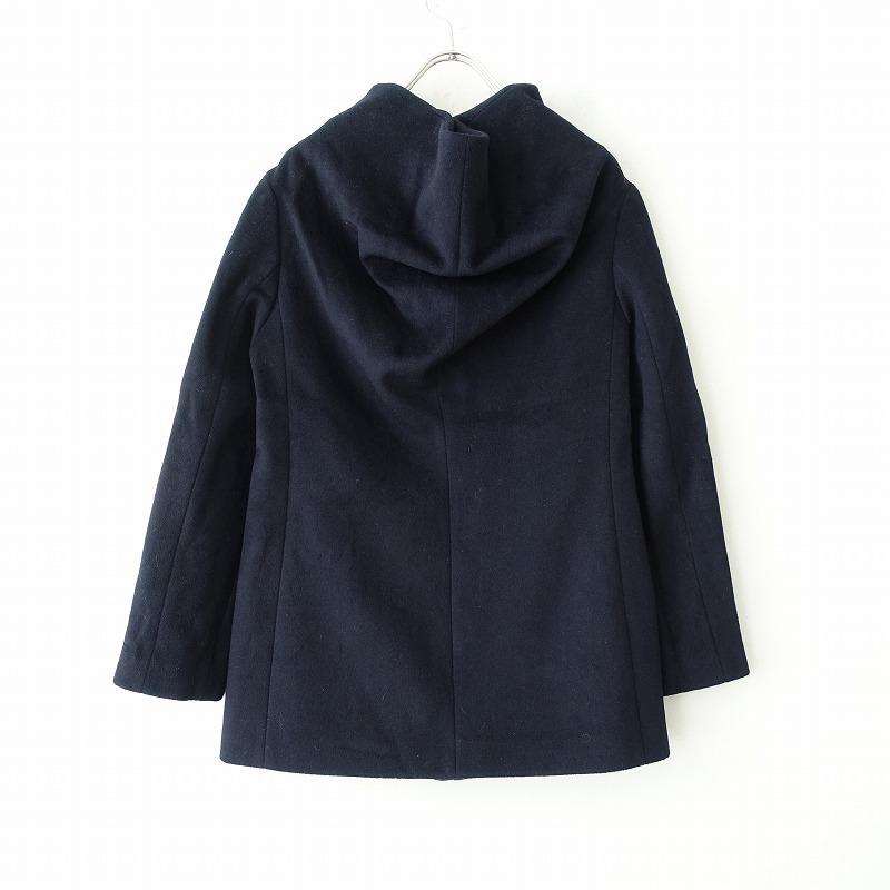 定価5.2万】チクリン chiclin *ショートコート*1/Sネイビー縮絨起毛 
