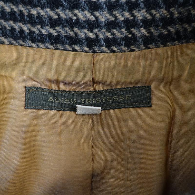 ADIEU TRISTESSE（アデュートリステス） *ウールツイードチェック