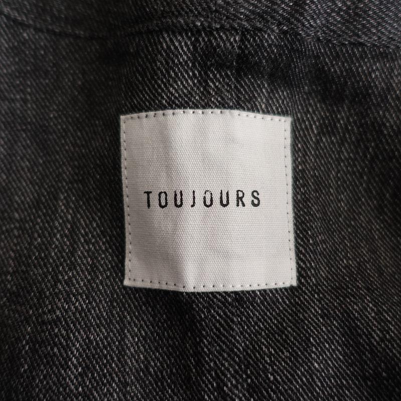 toujours★トゥジュー リネンローブコート WOMEN'S】TOUJOURS（トゥジュー）“Oversized Wind Slip Soutien