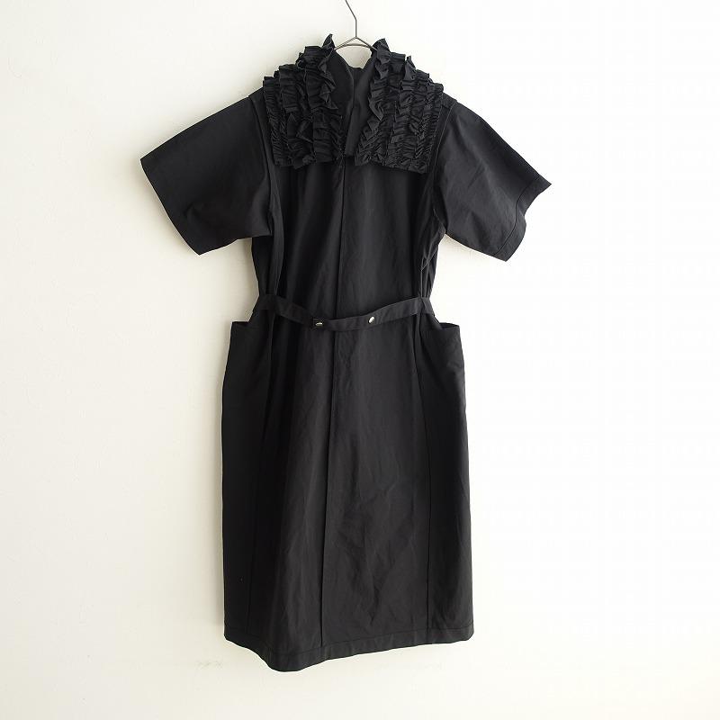 tricot COMME des GARCONS トリココムデギャルソン *コットン tricot COMME des GARCONS トリココムデギャルソン *コットン