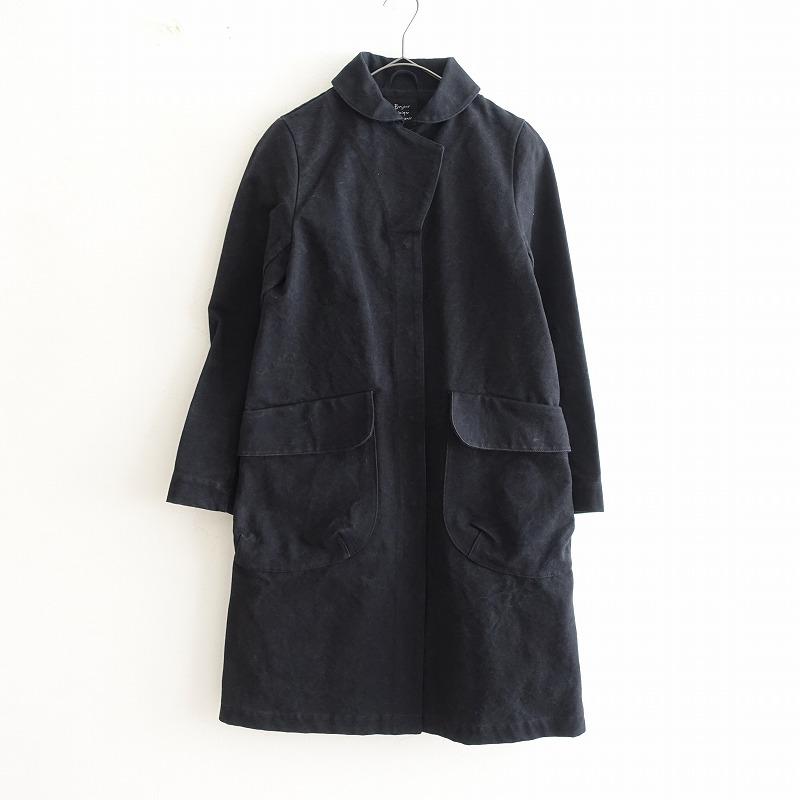 定価6.8万】ボンジュールビギボンジュール Bonjour biqui *Encore-FM