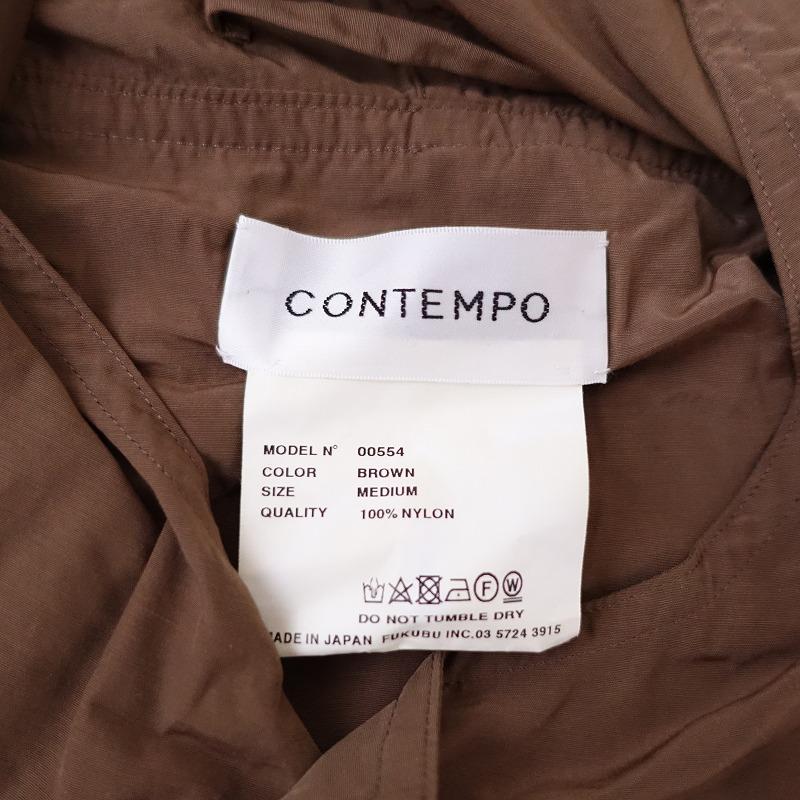 YAECA（ヤエカ） 【定価5.7万】ヤエカコンテンポ YAECA CONTEMPO