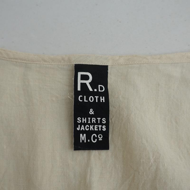 オールドマンズテーラー R&D.M.Co- リネンタイローブ【中古】【60I32